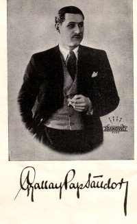 gyallayps.jpg (15490 bytes)